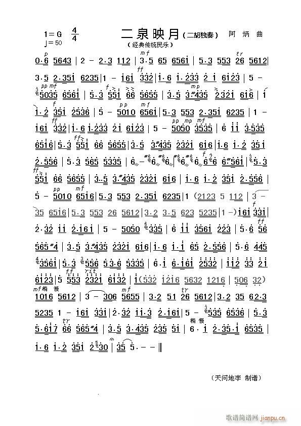 ��Ȫӳ�� ������(�����V)1