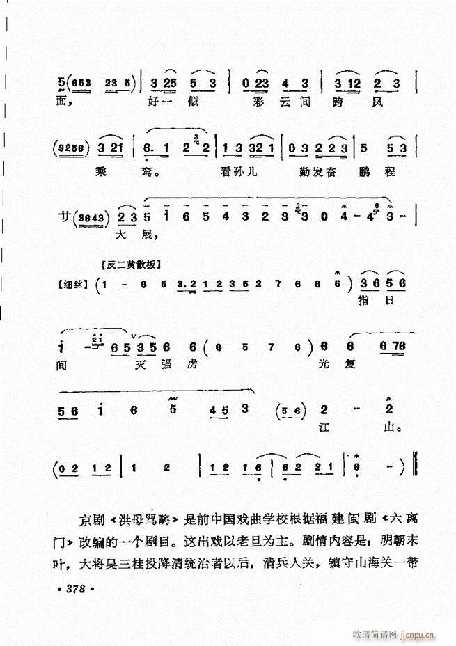 ������(zh��)����ǻ�x �¼� 361 420(�������V)18