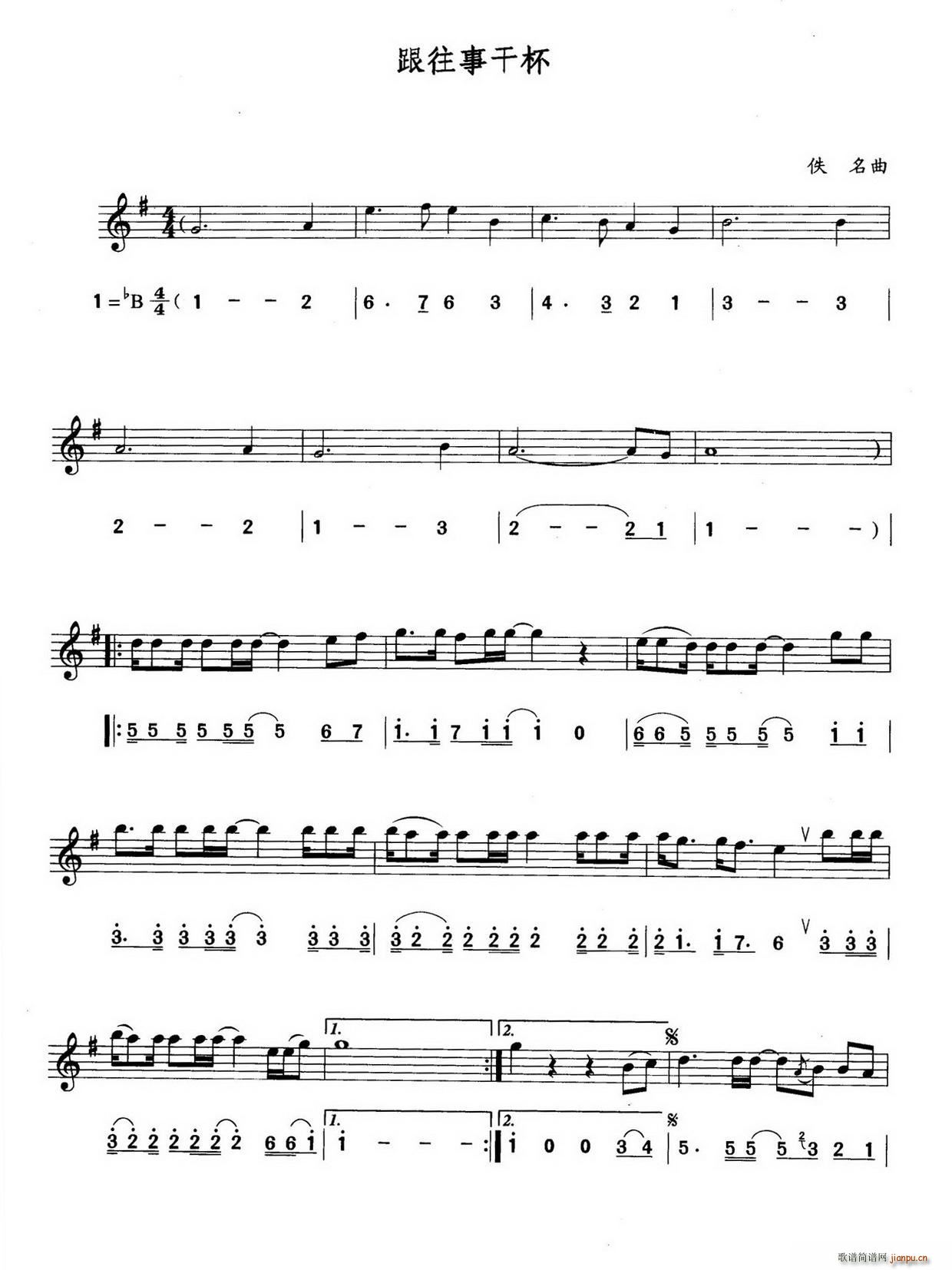 �����¸ɱ� ��(xi��n)(���ָ��V)1