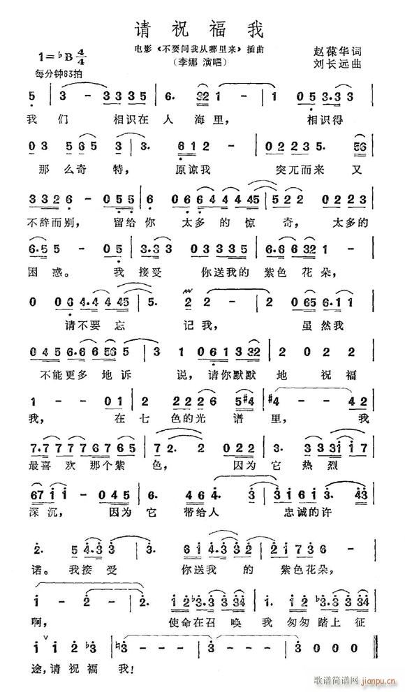 Ոף���� �Ӱ ��Ҫ��(w��n)�ҏ������(l��i) Ƭβ��(ʮ�ּ�����)1