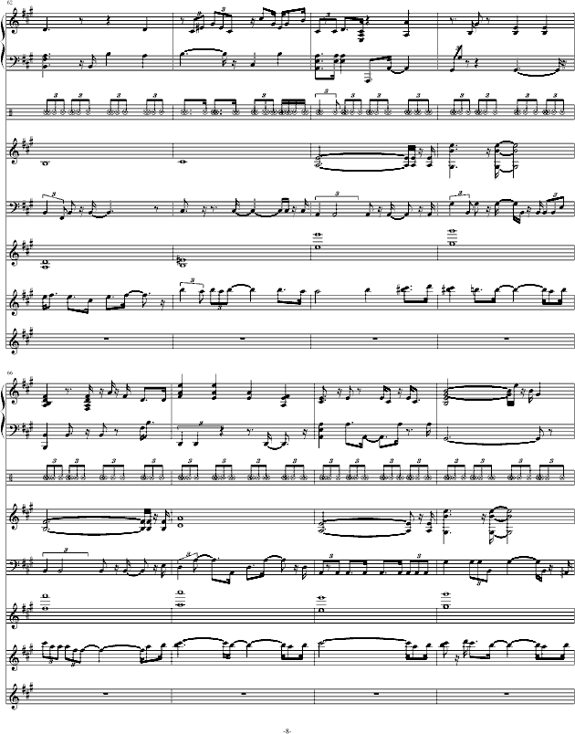 [��]Just a Rock(����V)8