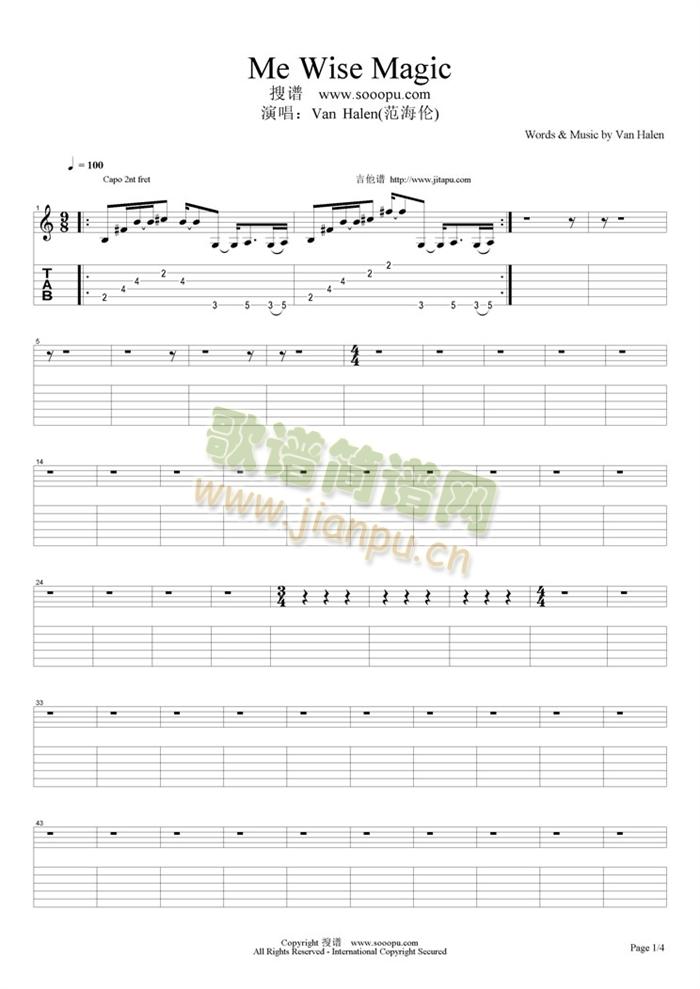 Me(�����V)1