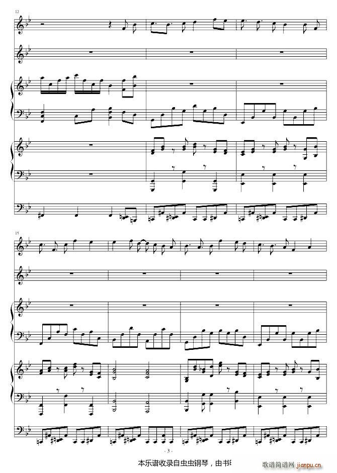 С������ ������(����V)3