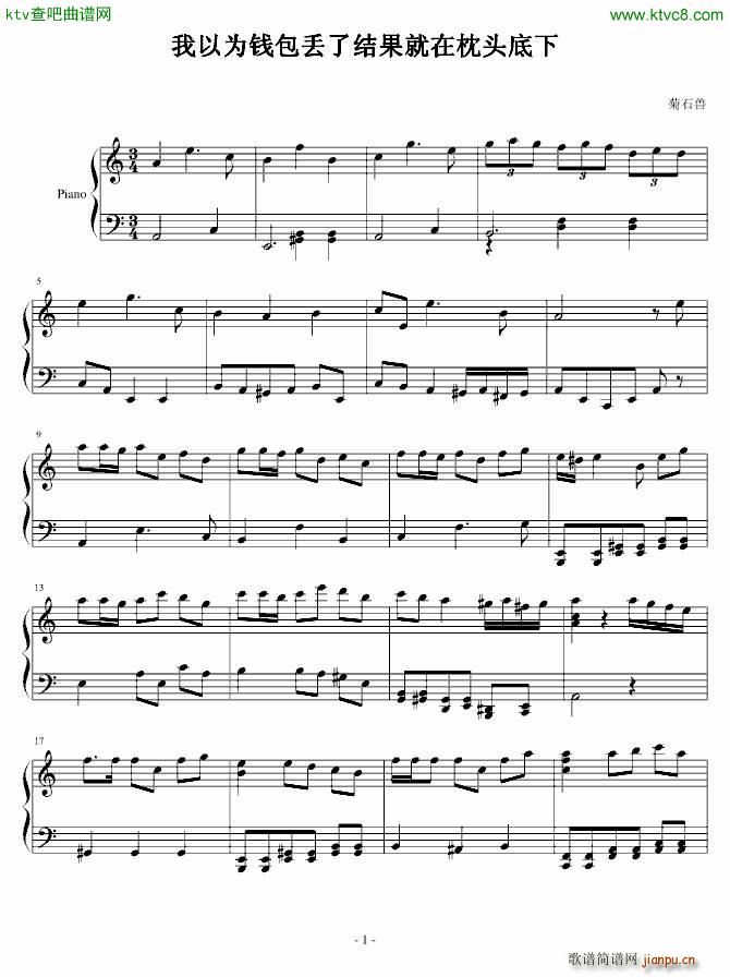 �Ԟ��X(qi��n)���G�˽Y�������^����(����V)1