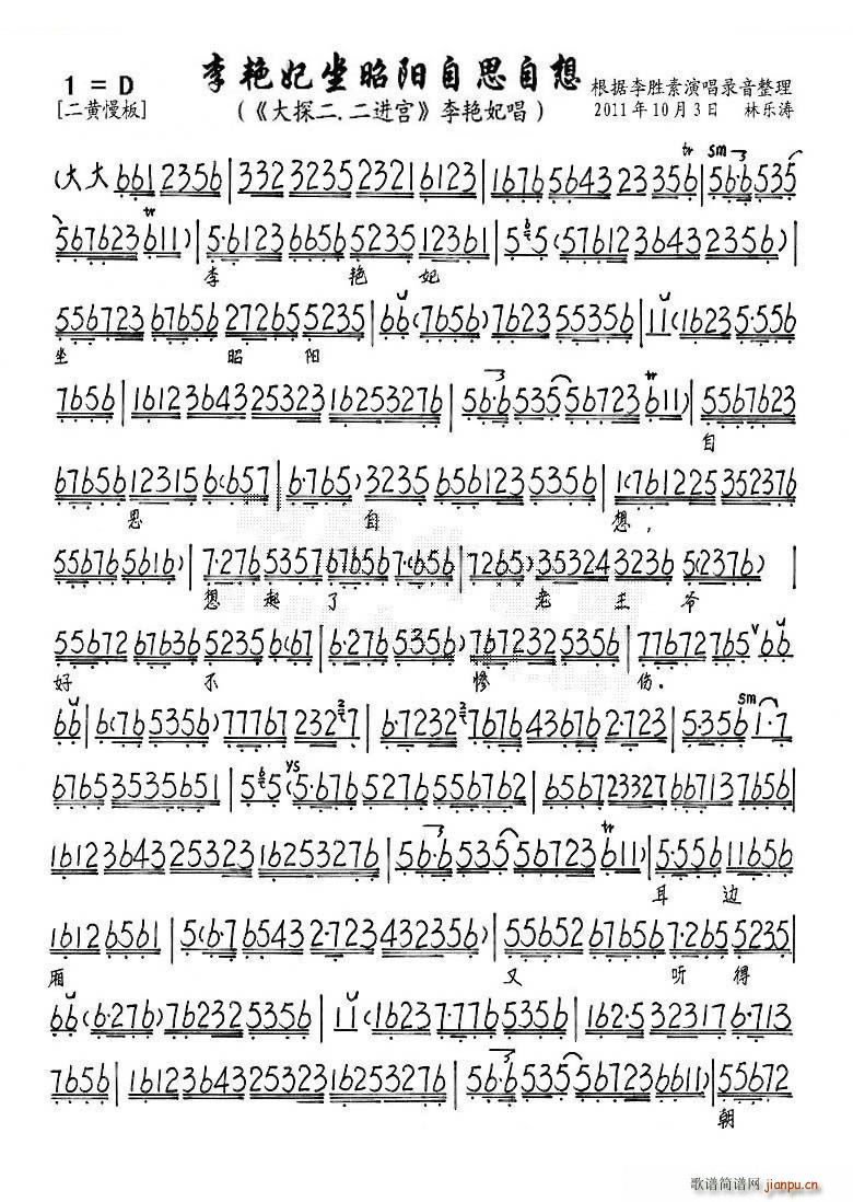 ���G�������(y��ng)��˼���� ��̽�� ���M(j��n)�m �x�� ���V �������V(�������V)1