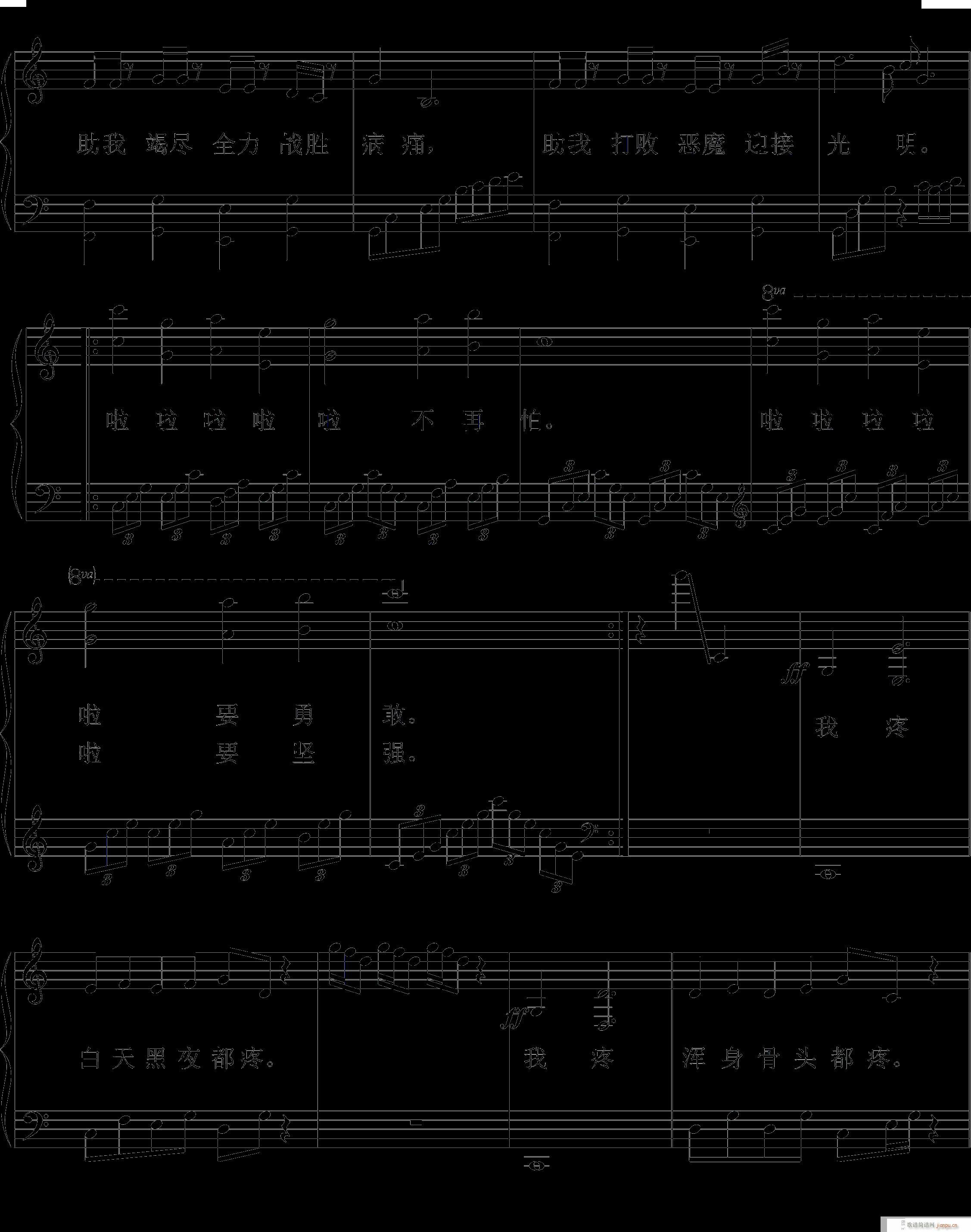 �����(l��i)�L(f��ng)�P(gu��n)(����V)3