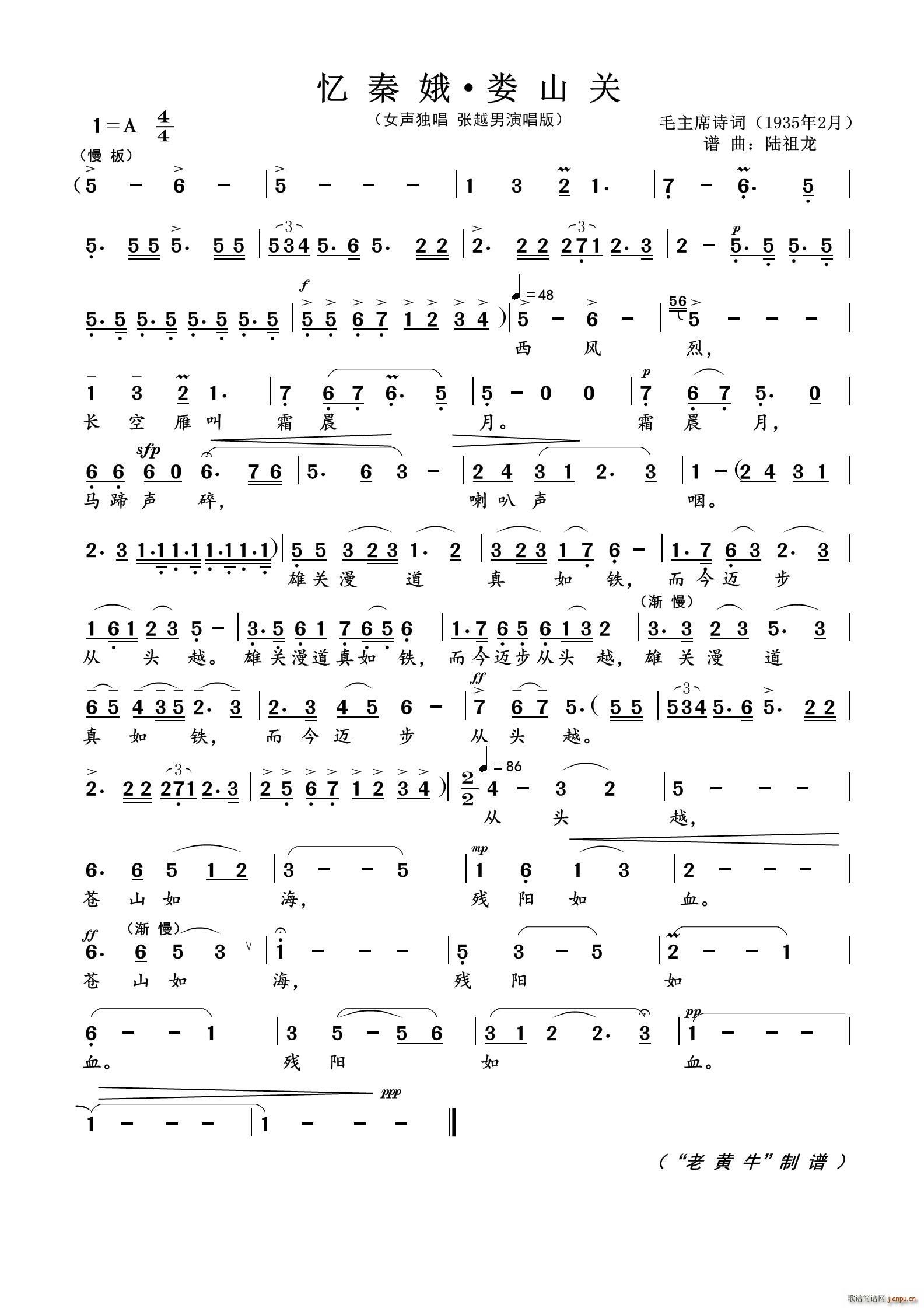 ���ض� ��ɽ�P(gu��n) ��ë��ϯԊ(sh��)�~�V��(ʮ�ּ�����)1