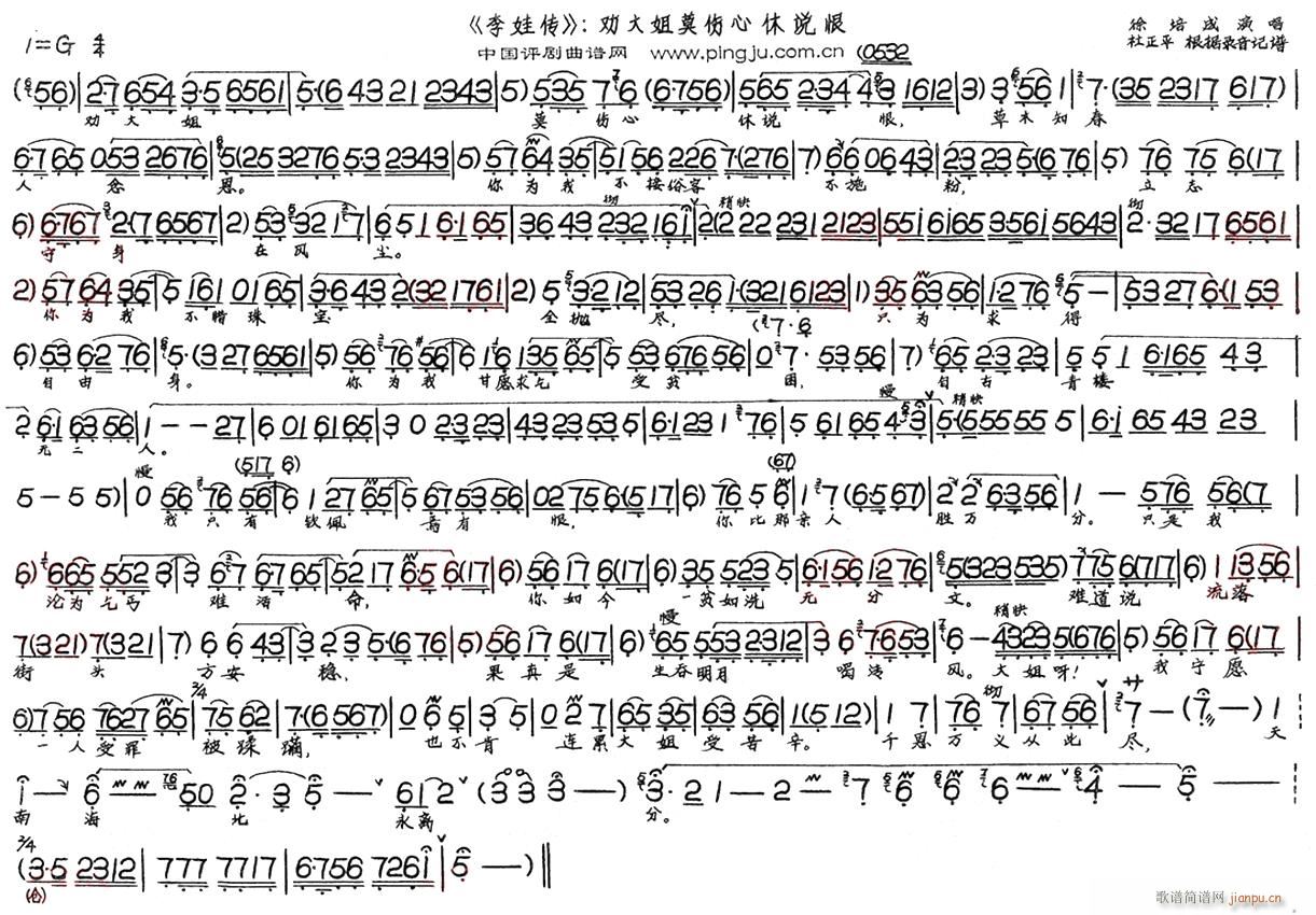 ���ނ� ����(���ָ��V)1