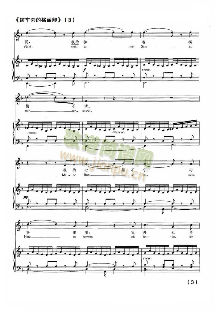 ��܇(ch��)�Եĸ�����(����V)3