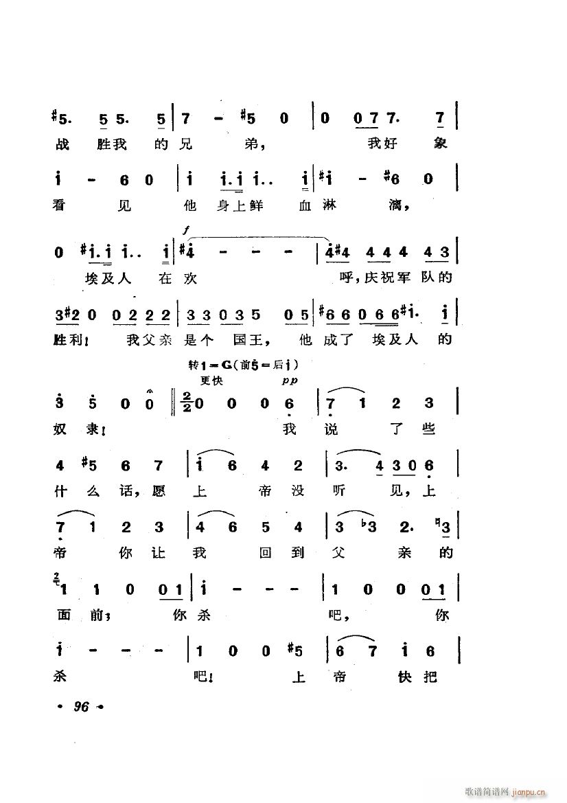 �脡 �����_ �x��4��(ʮ�ּ�����)6