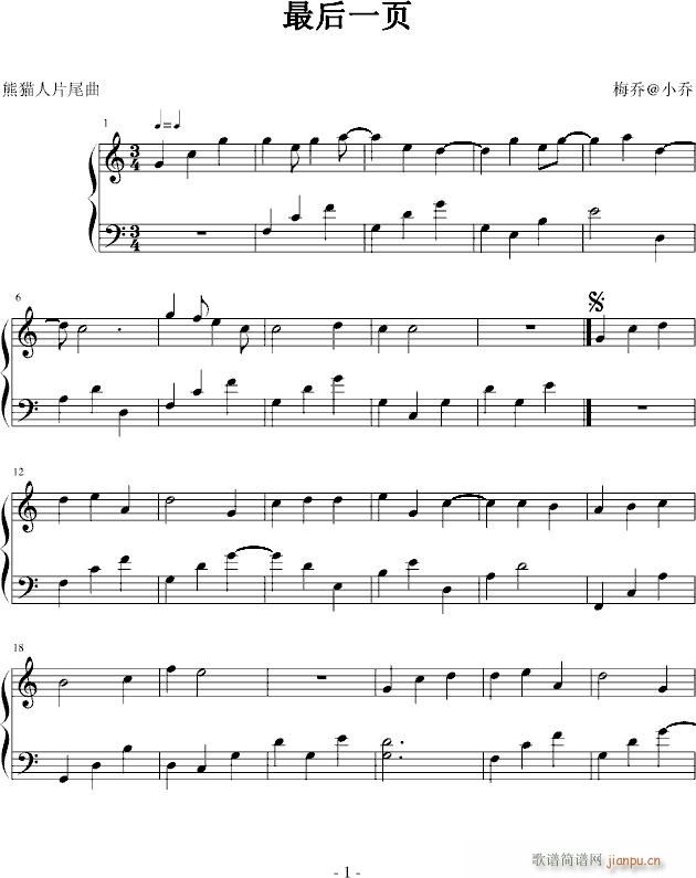 ���һ�~��(ji��n)�ΰ�(����V)1