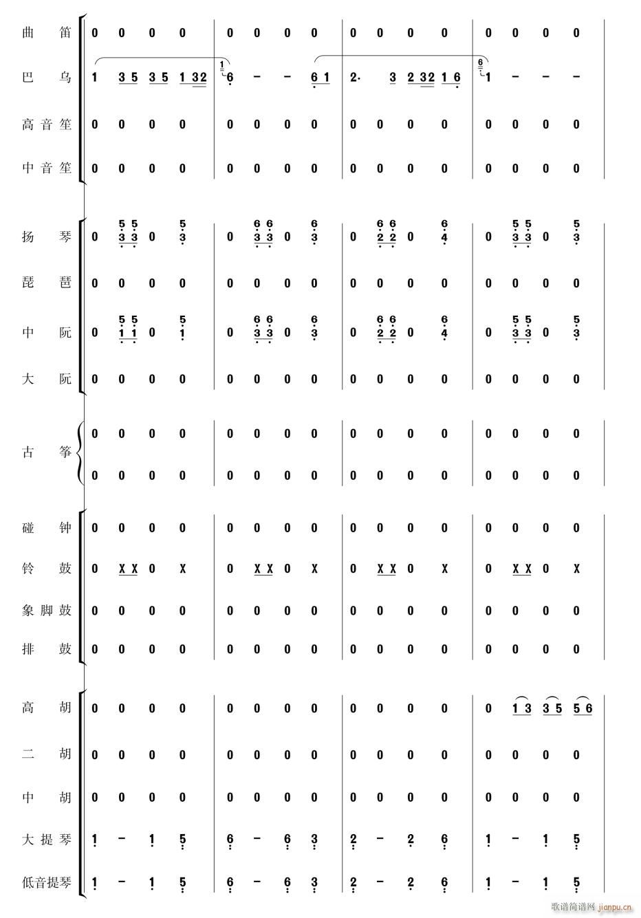 �������Pβ��6(���V)1