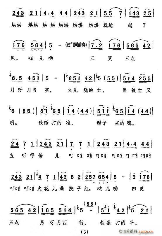 ü��(h��) ʮ����������� ʮ����砵� �x�� ���V(ʮ�ּ�����)3