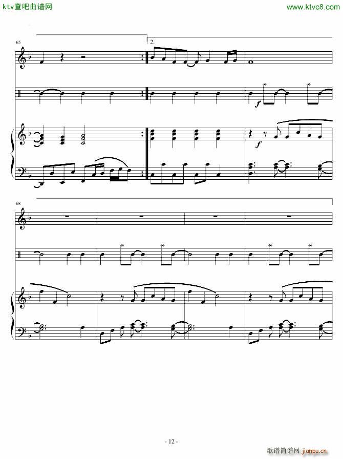 Just be friend �ӽ�ԭ��(����V)12