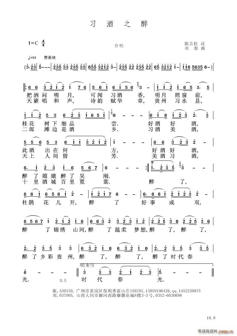 ����֮��(���V)1