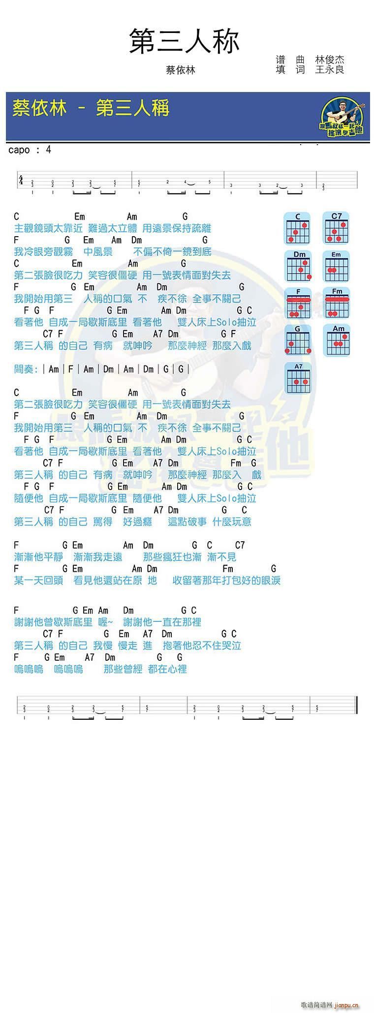 ������(�����V)1