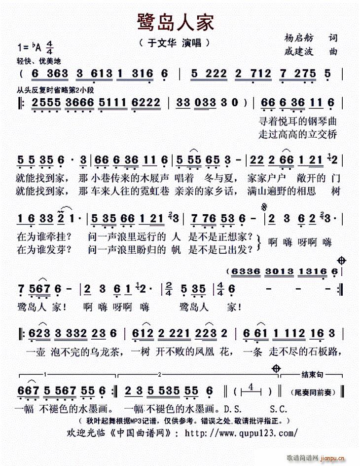 ���u�˼�(���ָ��V)1