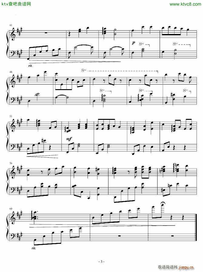 ��֮�ؑ��� Theme Irreplaceable Memories Piano(����V)3