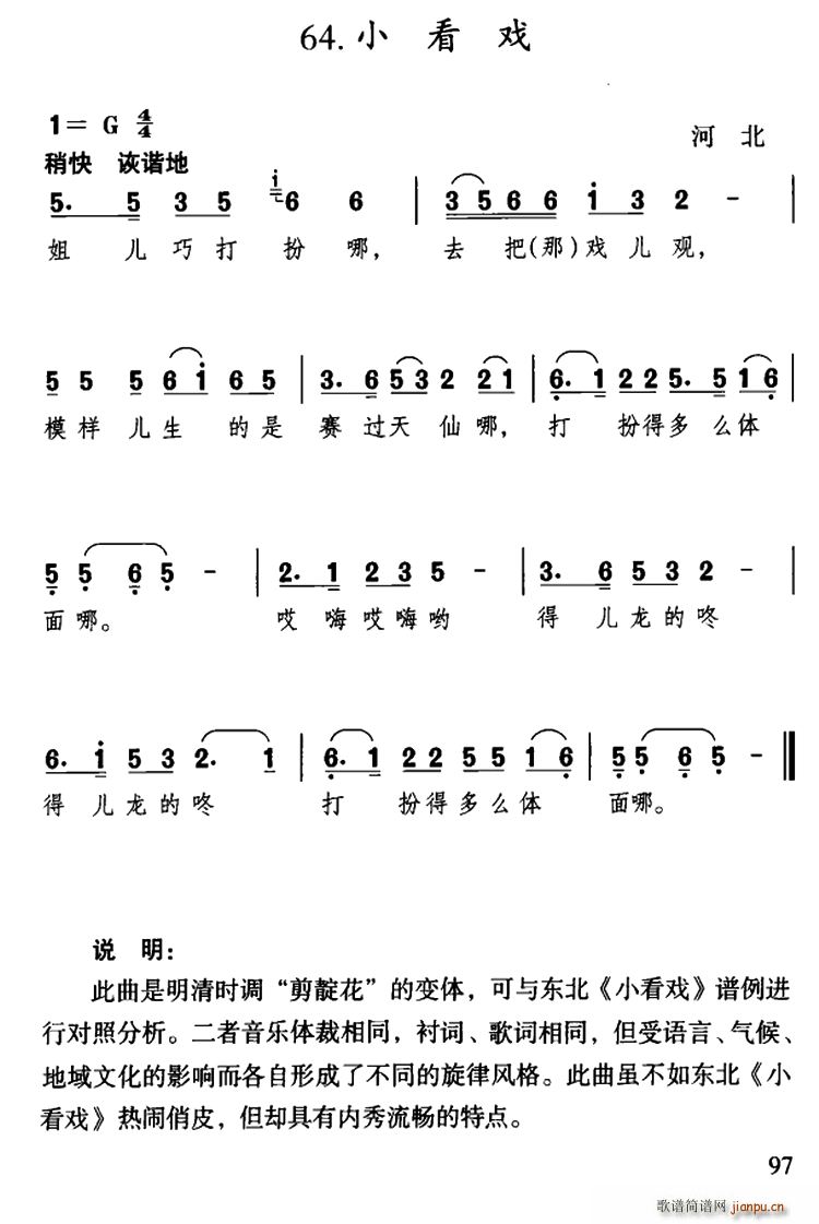 С���� �ӱ����(���ָ��V)1