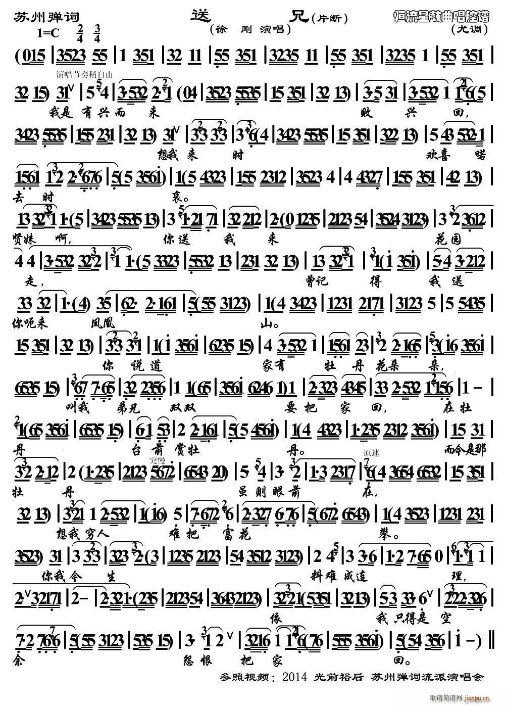 ���� Ƭ��(���ָ��V)1