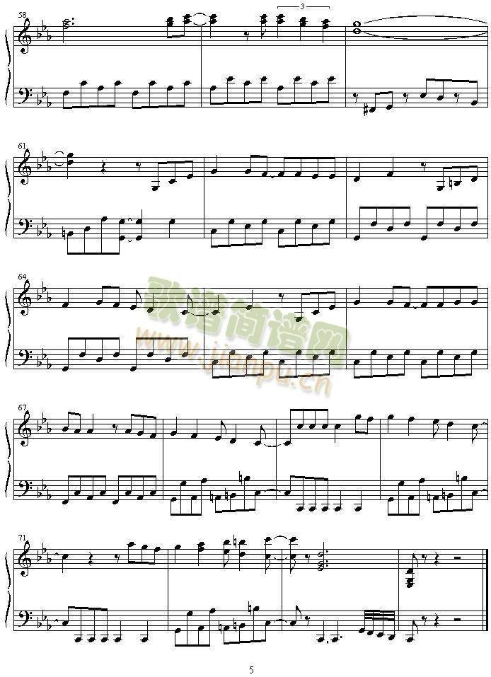 moonlight_densetsu(����V)5