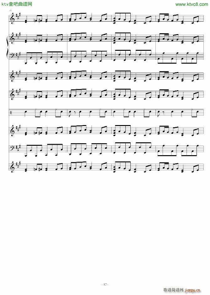 ���ѹ�Ļĩ�o(w��)�p䛲���(����V)12