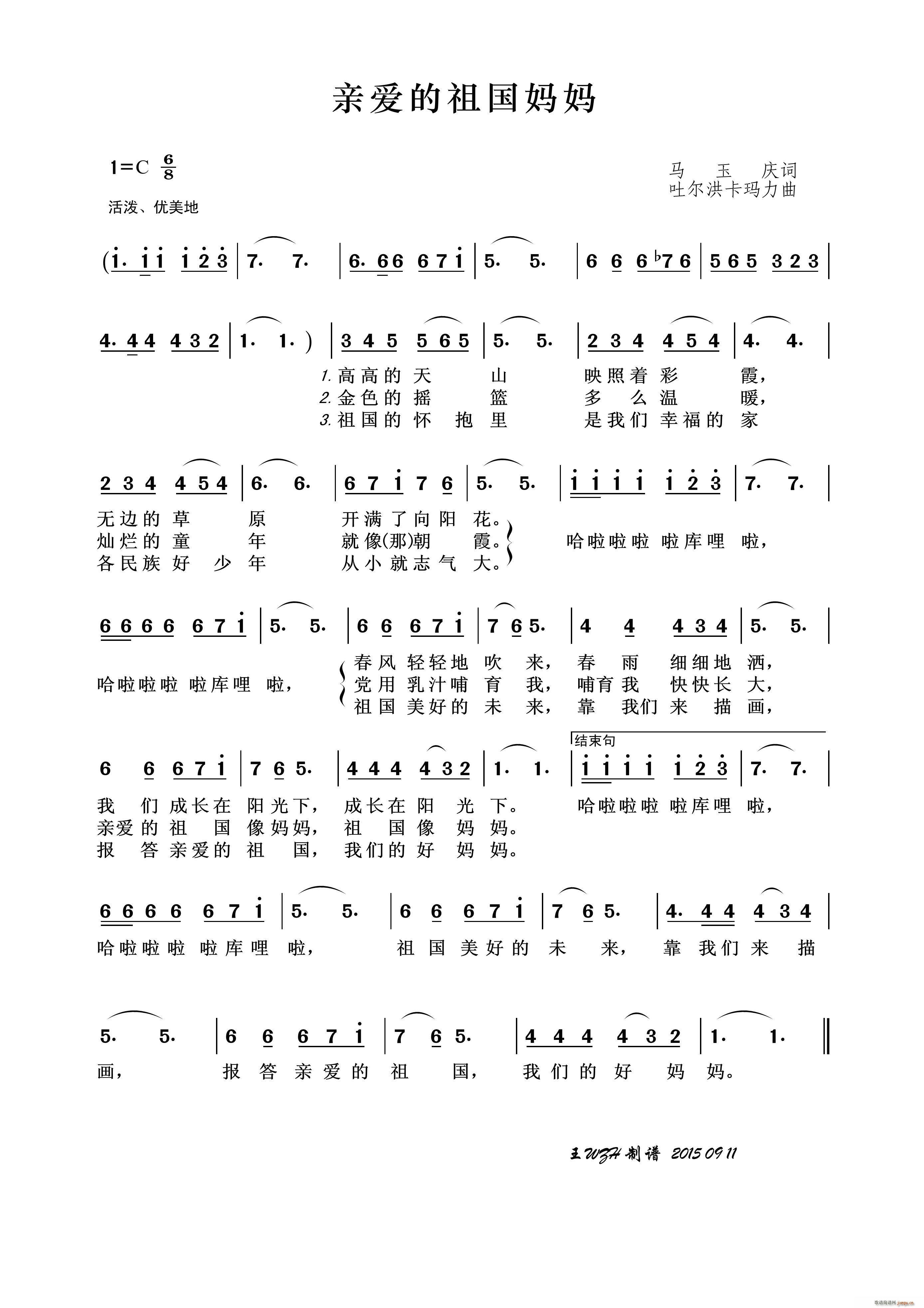 �H��(��i)���������(���ָ��V)1