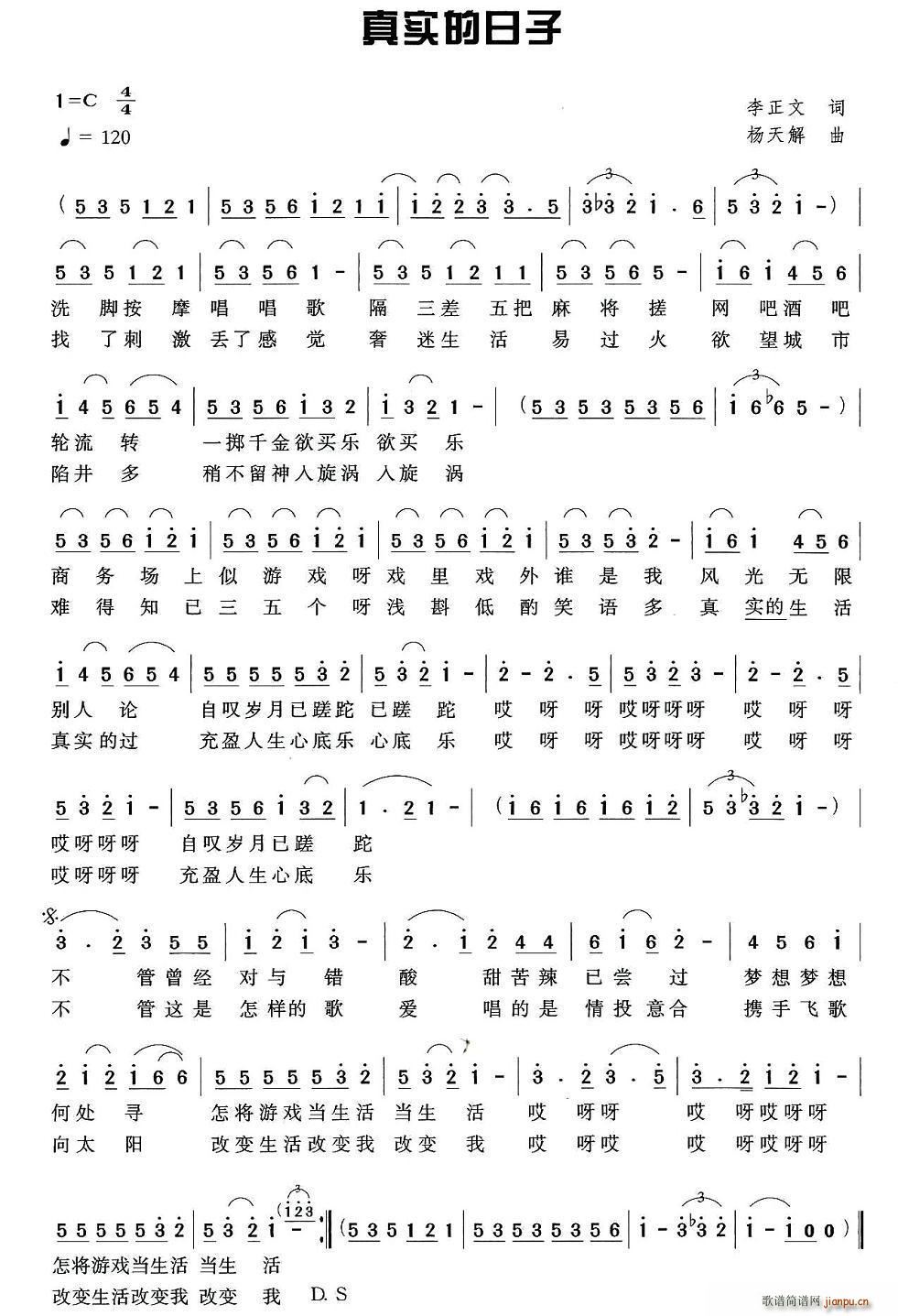 �挍(sh��)������(���ָ��V)1