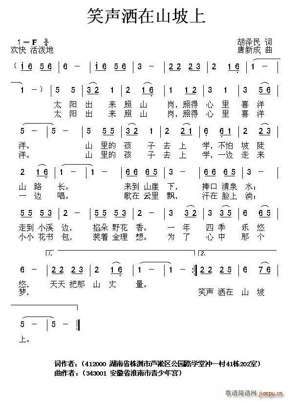 Ц����ɽ����(���ָ��V)1