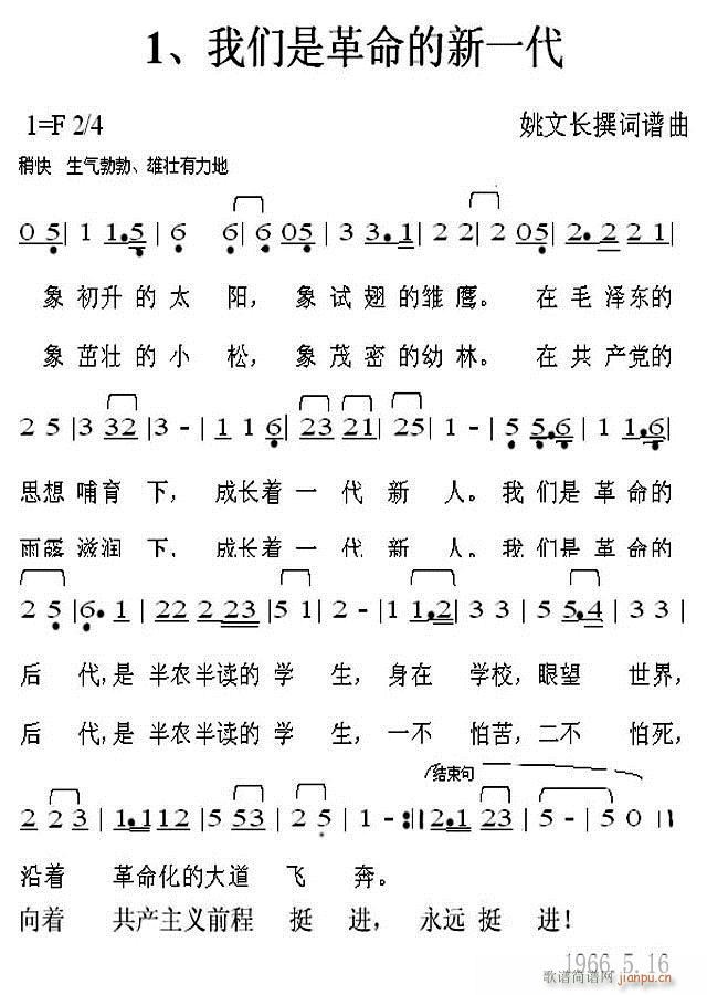 �������p �҂��Ǹ�������һ��(ʮ�ּ�����)1