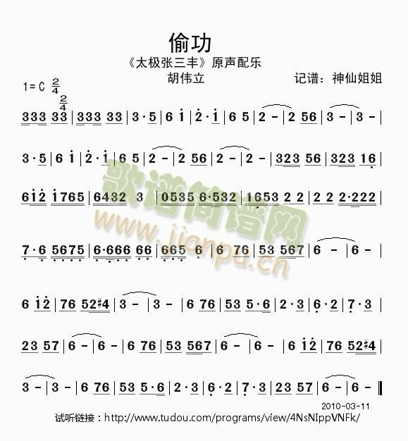 ͵��(���ָ��V)1