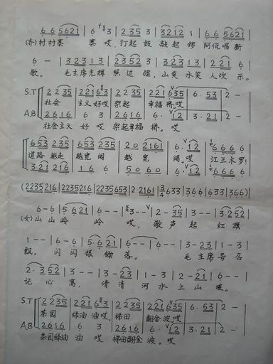 ���������¸�2(���ָ��V)1