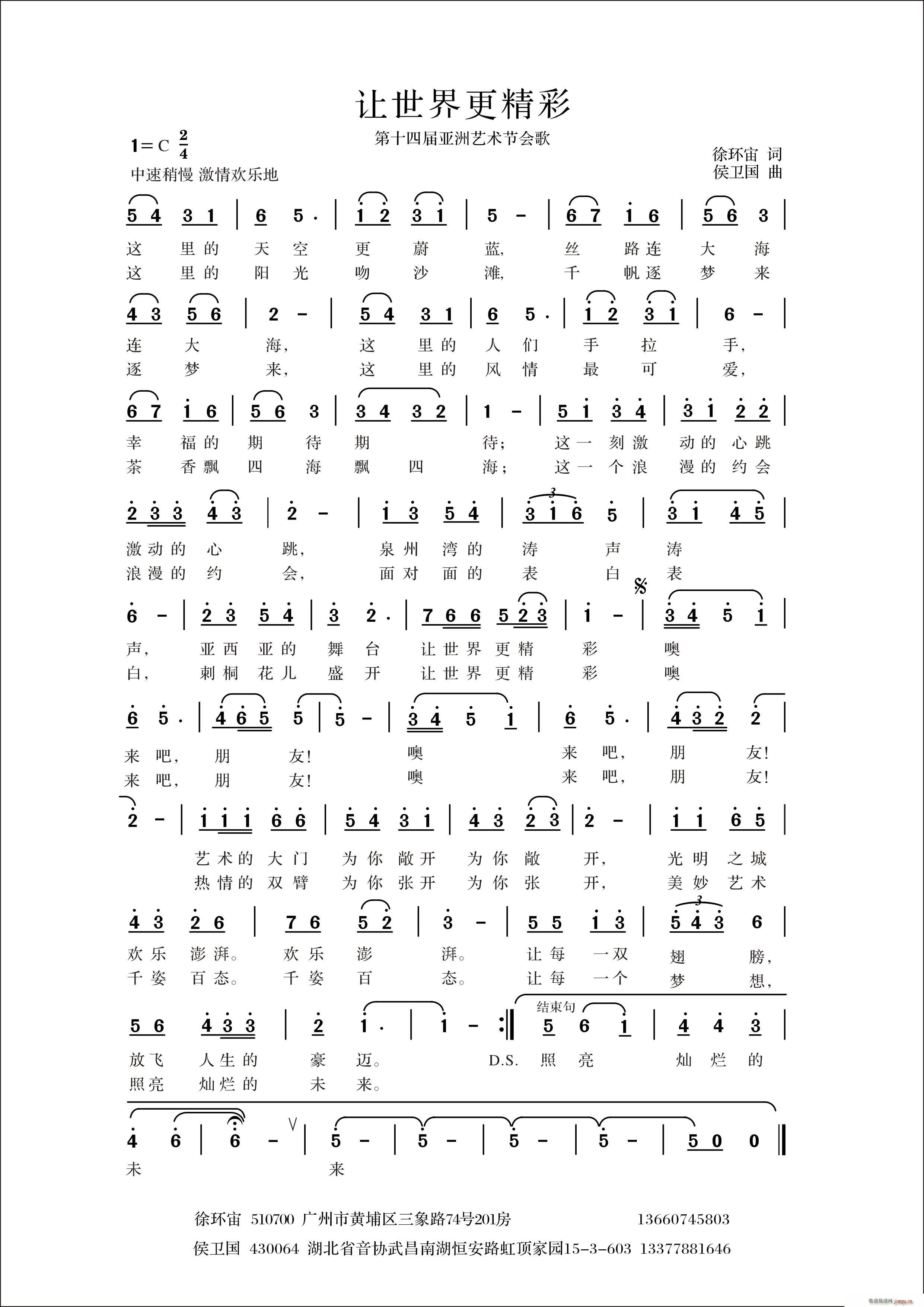 ׌���������(���ָ��V)1