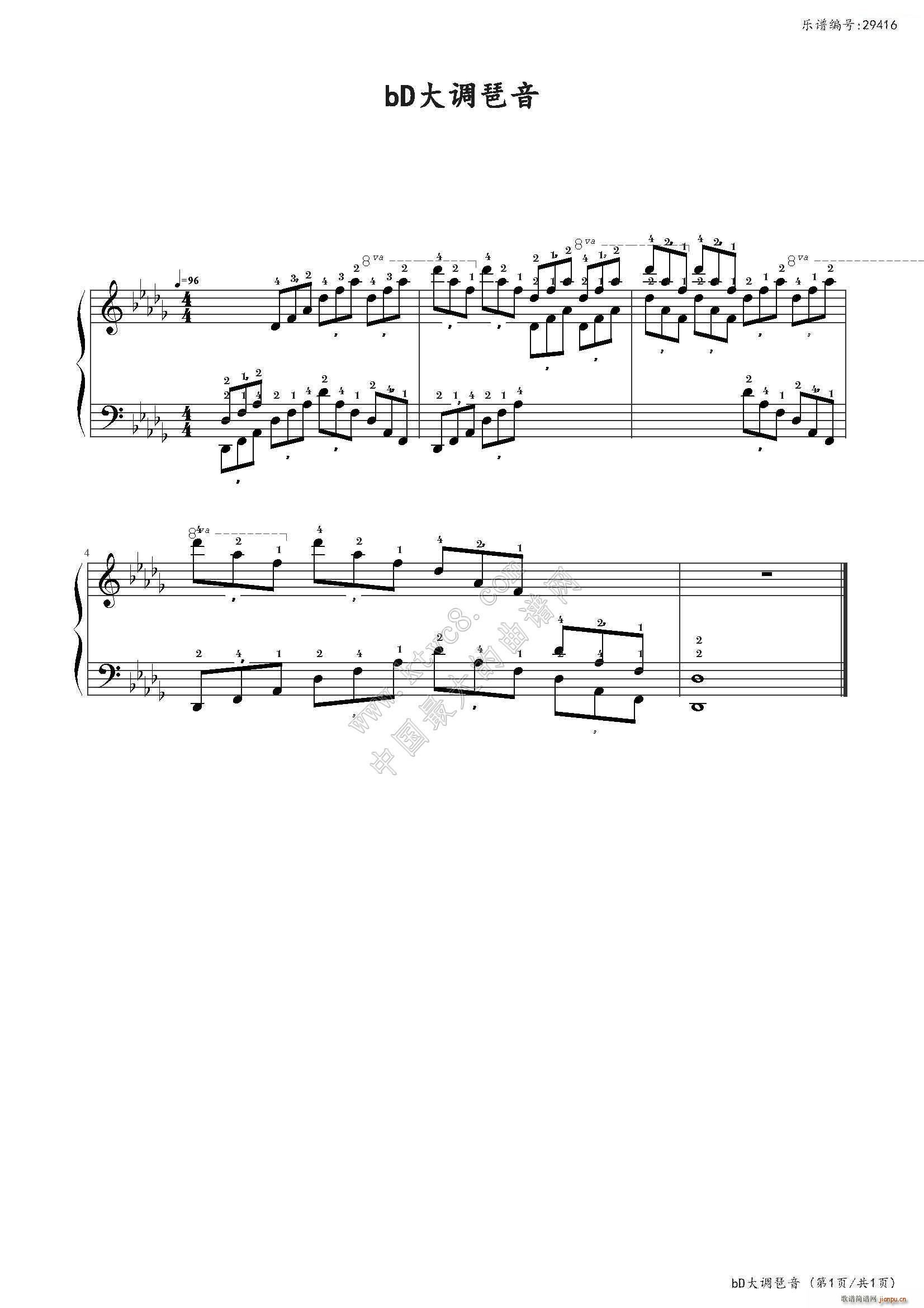 bD���{���� �Ї�����(l�� )�W(xu��)Ժ���(hu�� )ˇ�g(sh��)ˮƽ����ȫ��ͨ�ý̲ĵڶ��� �˼���Ŀ(����V)1