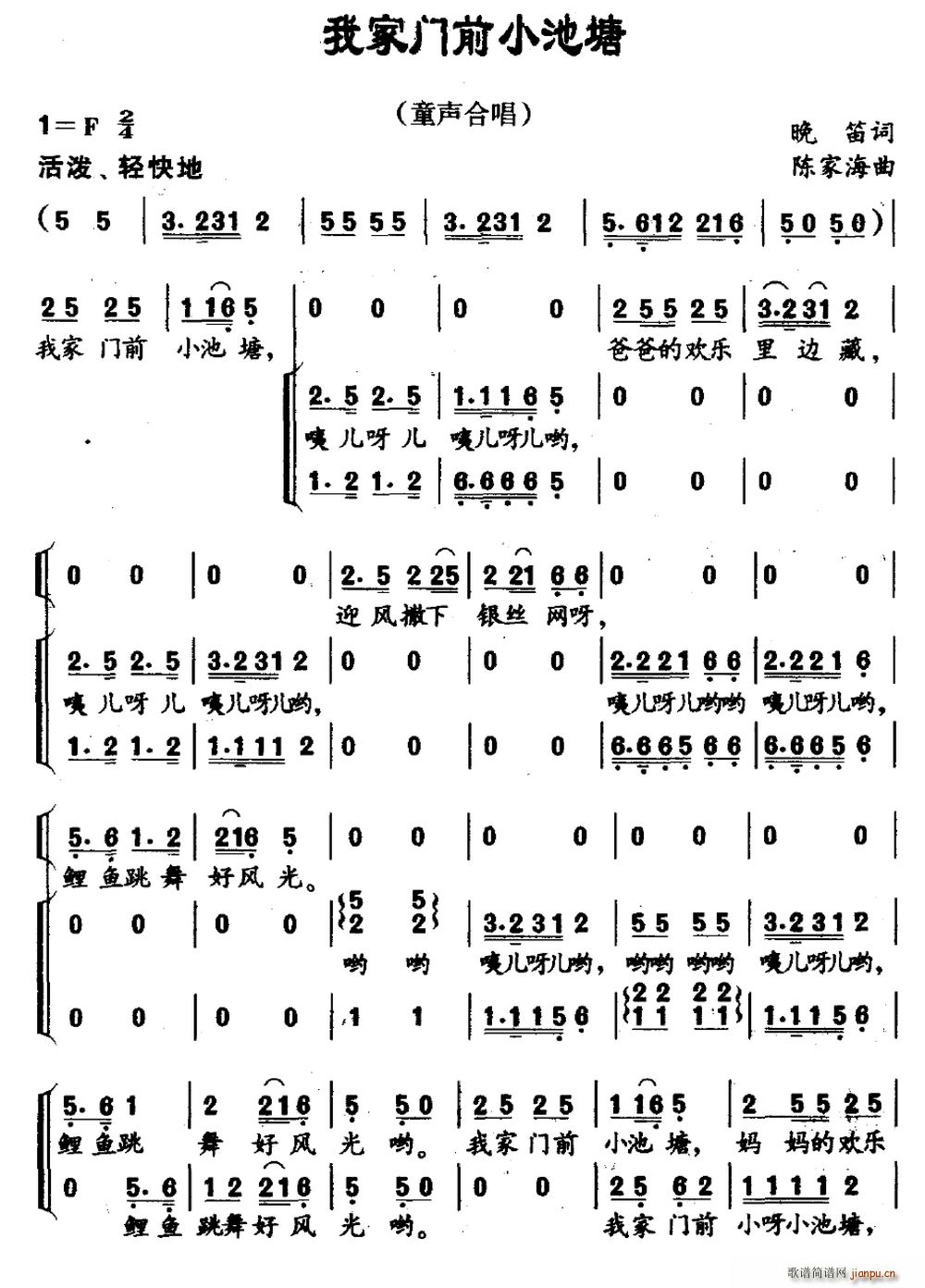 �Ҽ��T(m��n)ǰС���� ͯ�ϳ�(�ϳ��V)1