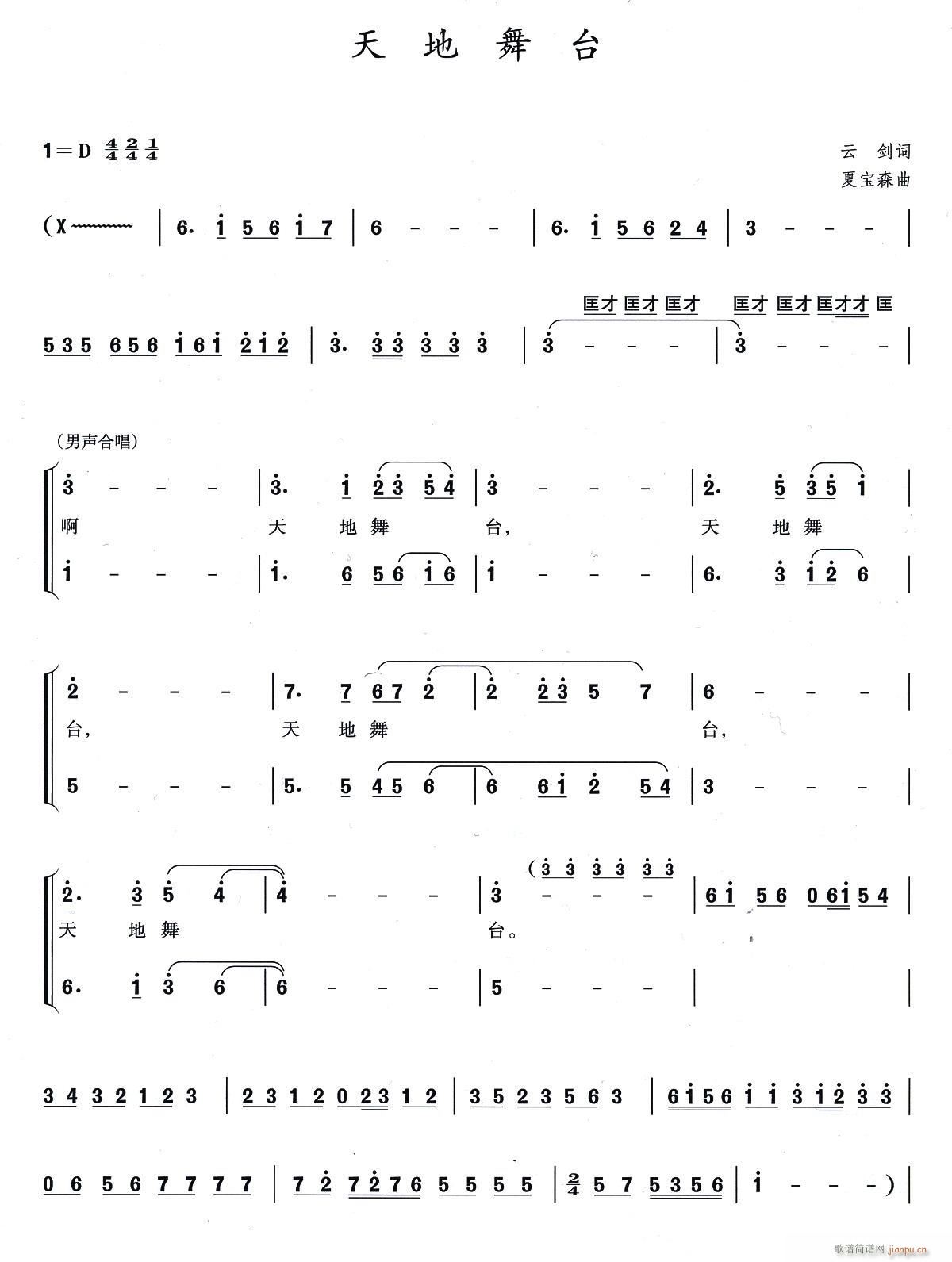 ������_(���ָ��V)1