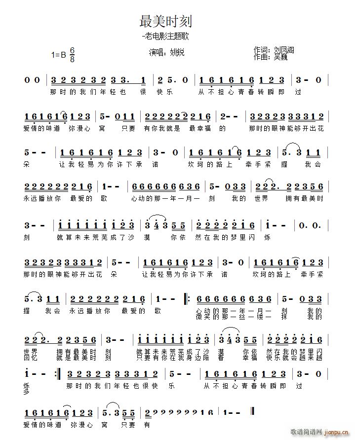 �����r(sh��)�� ���Ӱ ���}��(ʮ�ּ�����)1