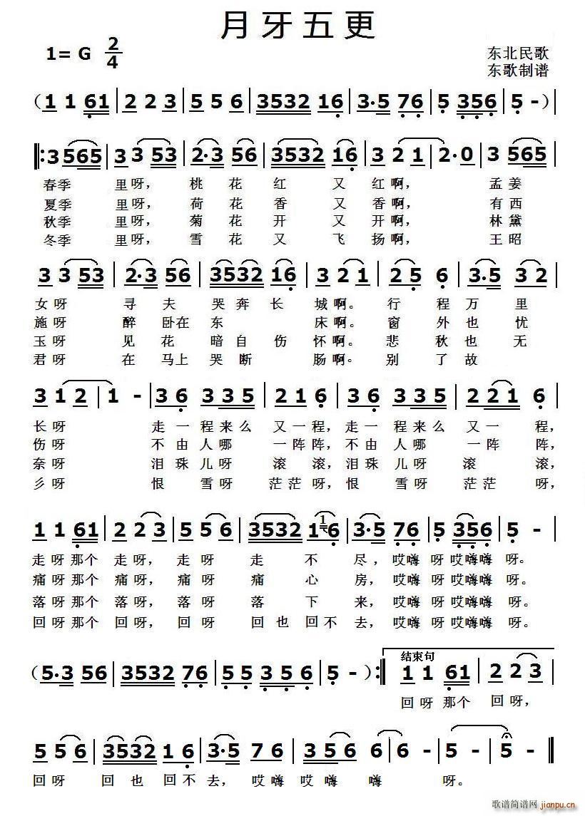 ������� �|�����(���ָ��V)1