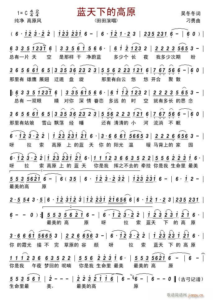 �{���µĸ�ԭ(���ָ��V)1