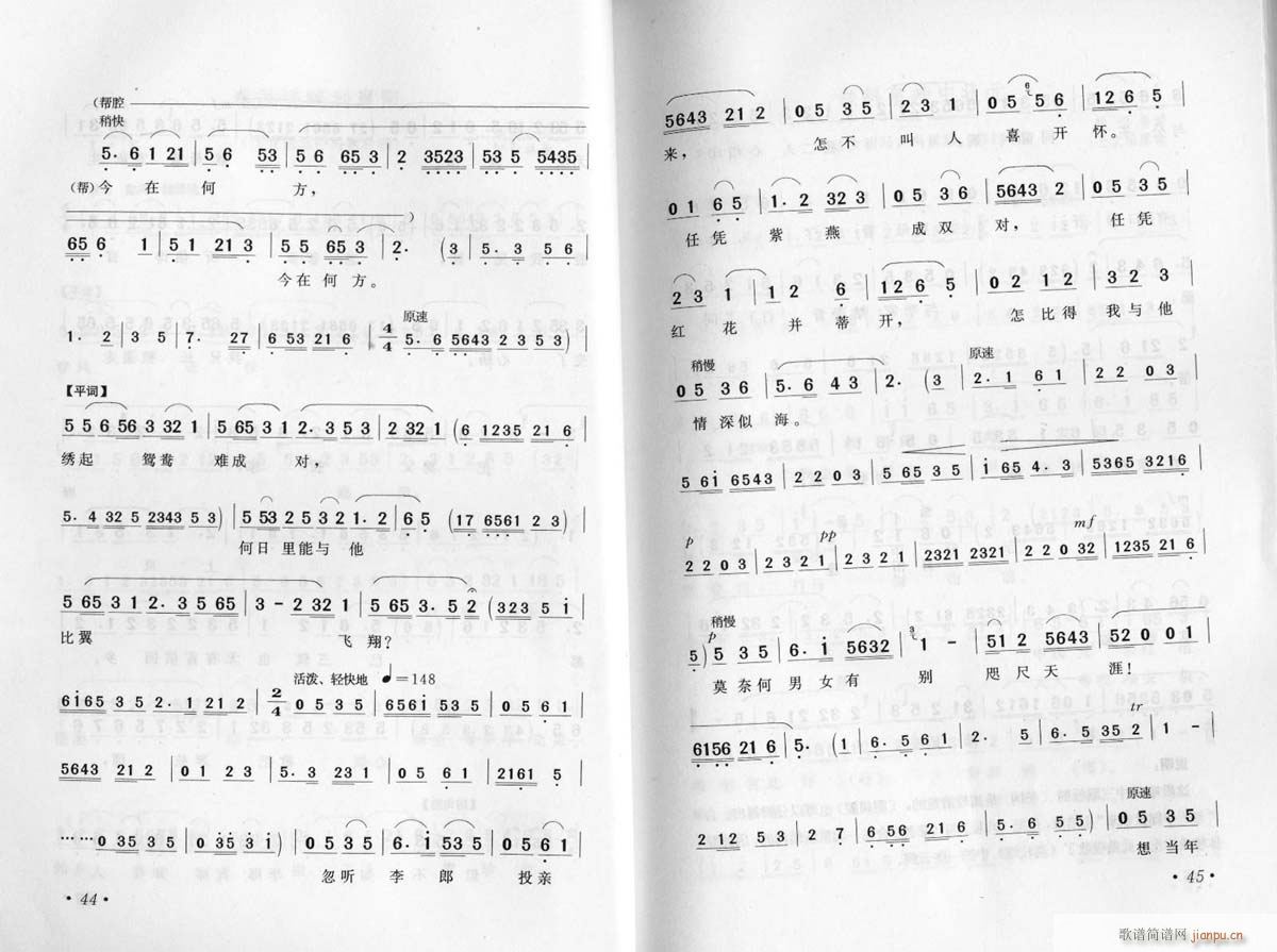 ������¶�M(m��n)�@��3�S÷��(ԥ�����V)3