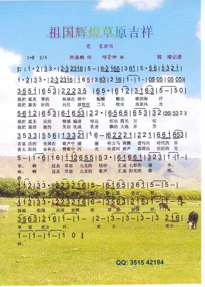 ����x�Ͳ�ԭ���顾���V��(ʮ�ּ�����)1