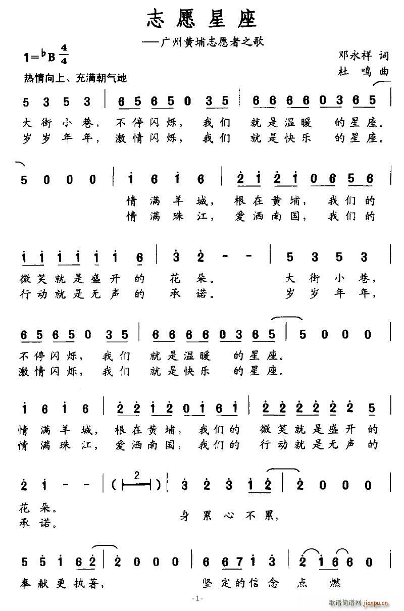 ־Ը����(���ָ��V)1