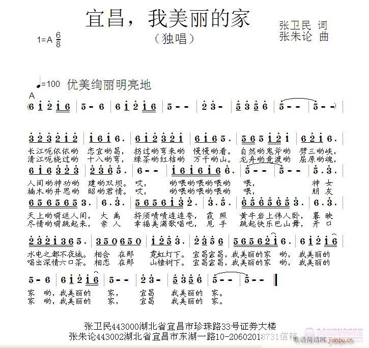 �˲����������ļ�(���ָ��V)1