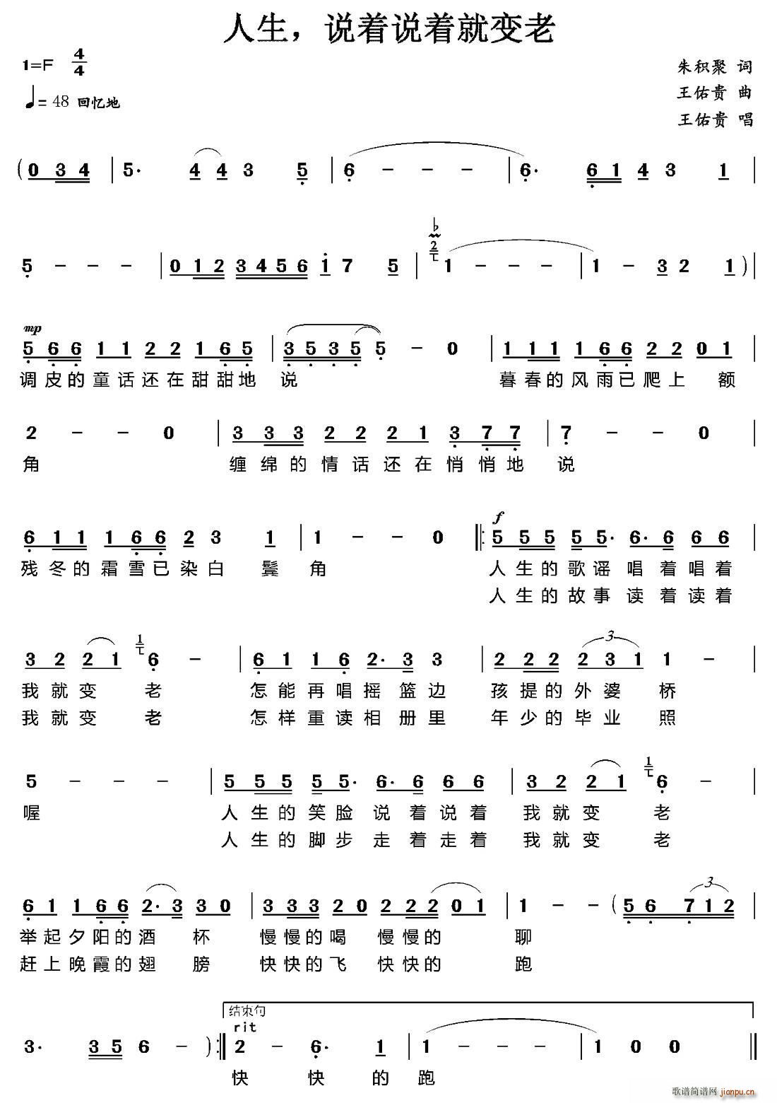 ���� �f(shu��)��(zh��)�f(shu��)��(zh��)��׃��(ʮ�ּ�����)1