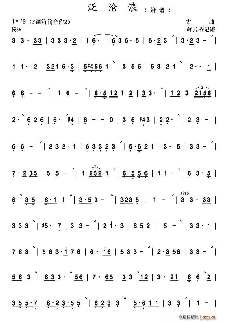 ������ �� �Ѻ�(�Ѻ��V)1