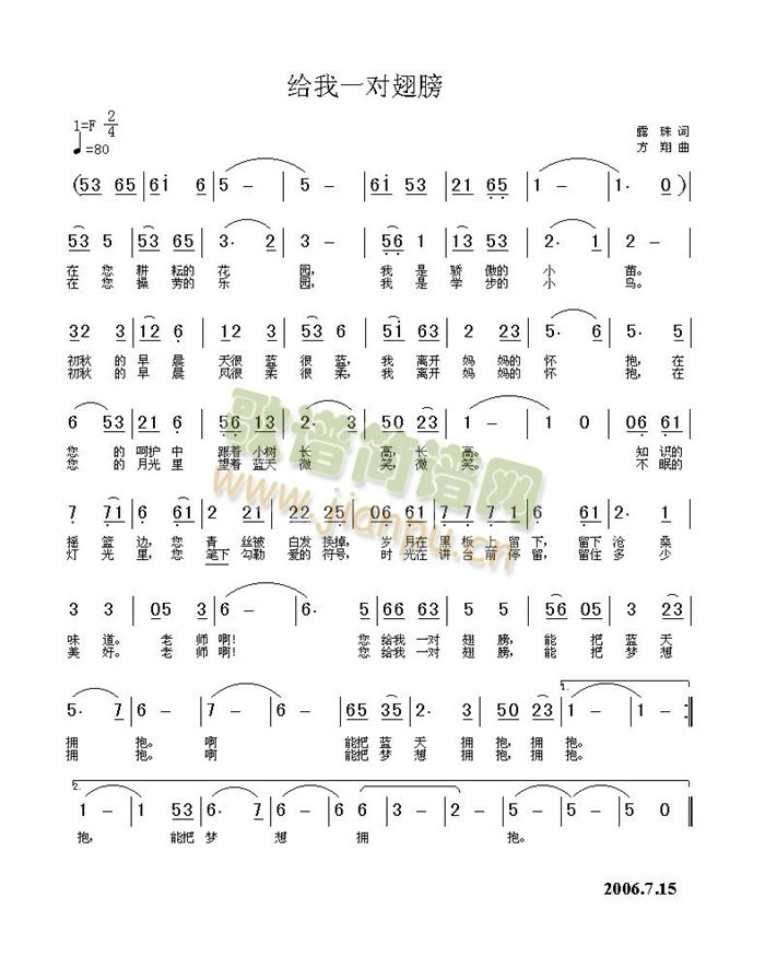 �o��һ�����(���ָ��V)1