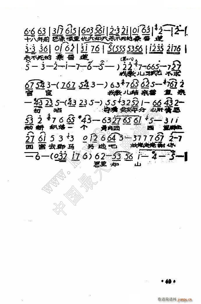 �������ҹ�x�����Ժ�(ԥ�����V)3