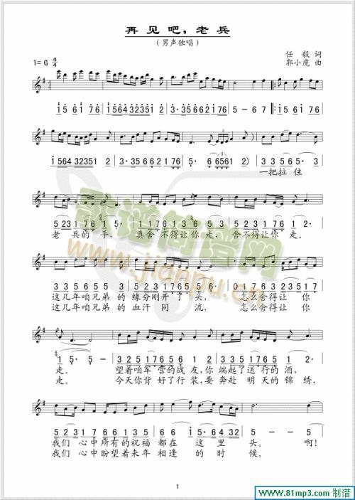 ��Ҋ(ji��n)��,�ϱ�(���ָ��V)1