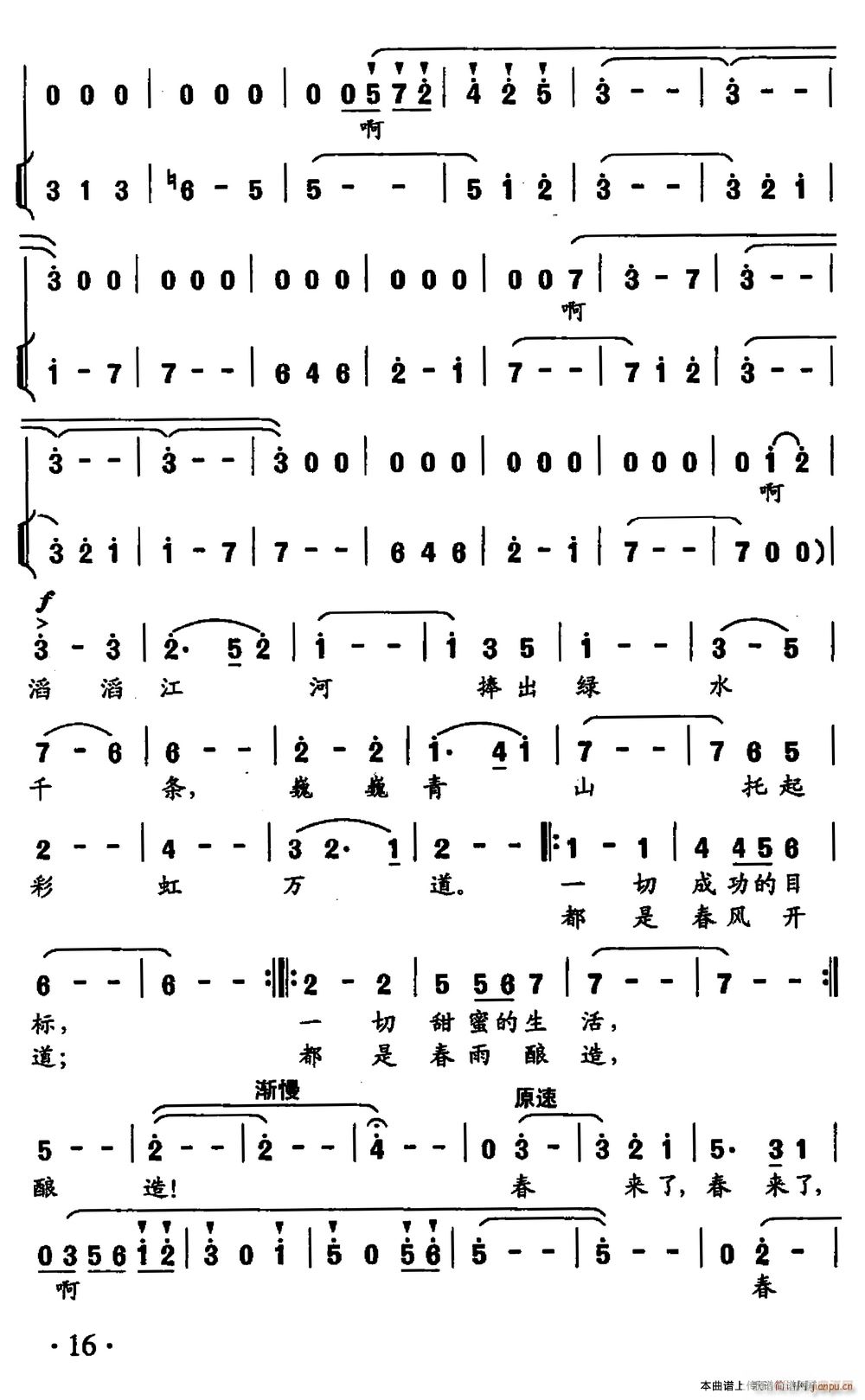 ����(l��i)�� �R�|�� ϣ��(ʮ�ּ�����)3