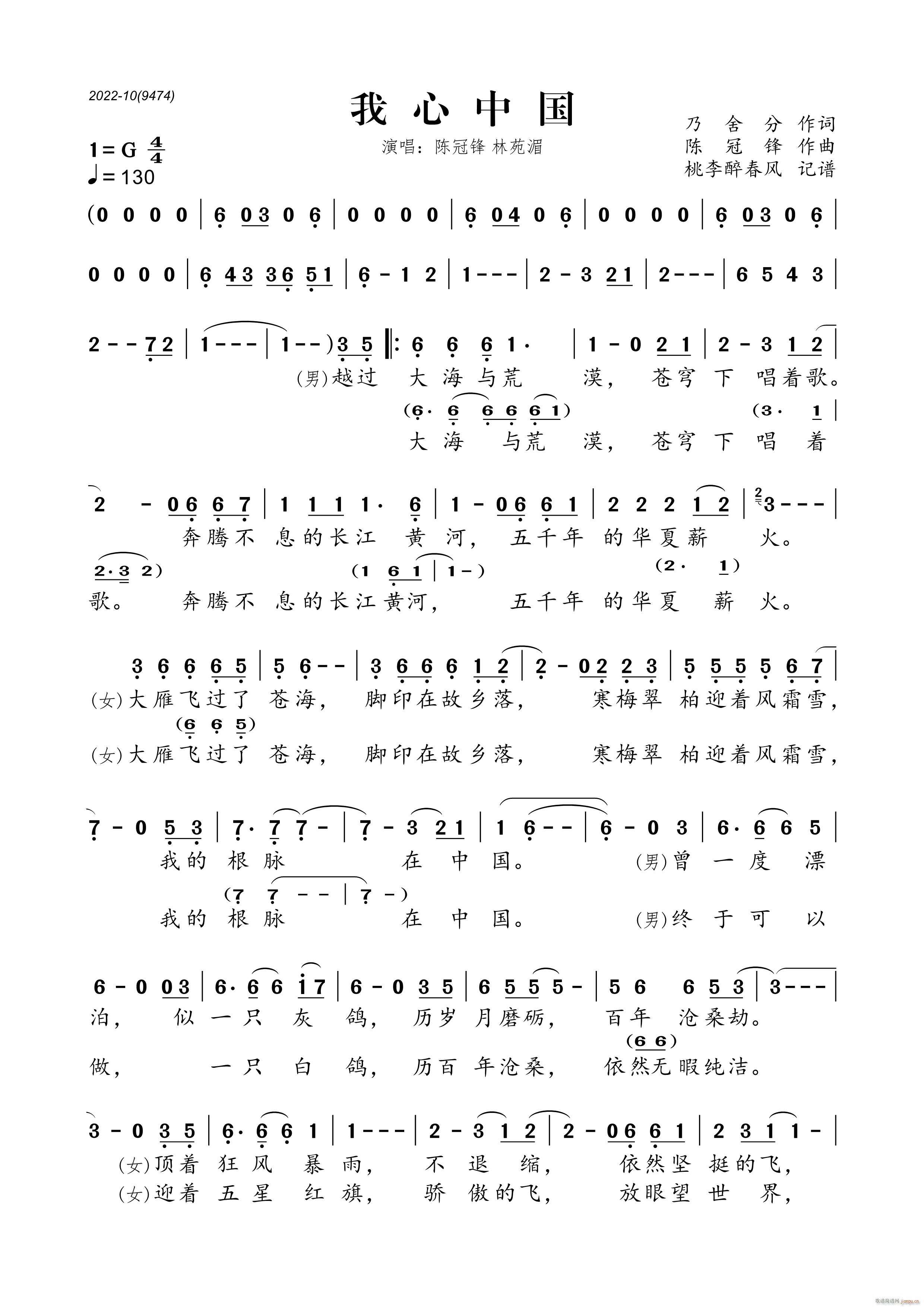 �����Ї�(���ָ��V)1